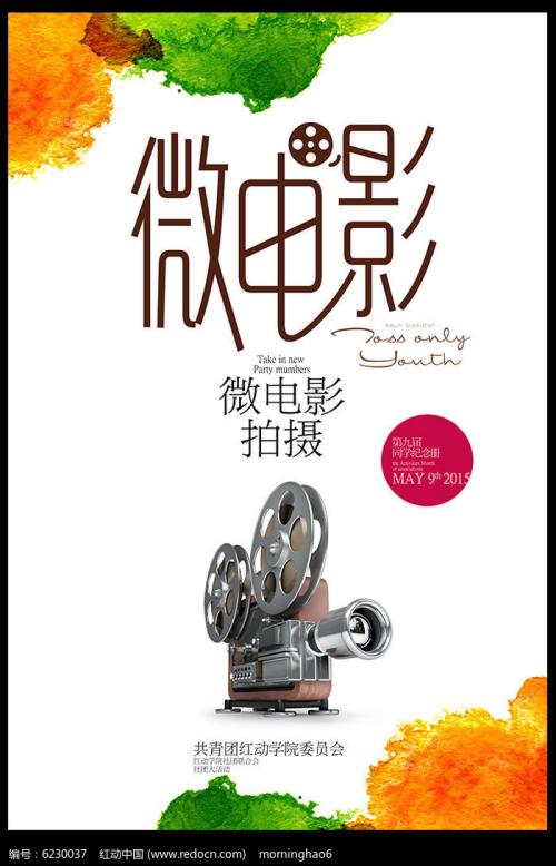 高中毕业证是几月份发下来